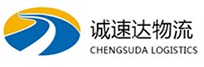 丽水到解放区物流公司